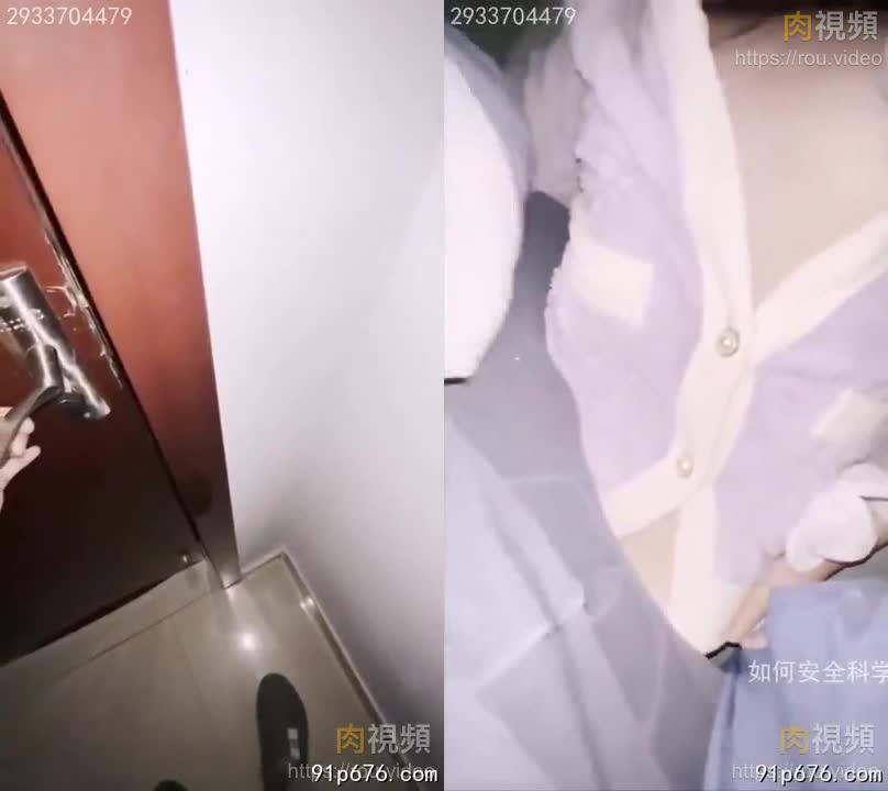 和老婆的一天 飢渴難耐