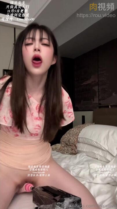 炮機狂插極品美女 讓她想要填滿小穴又得不到 tinaislove