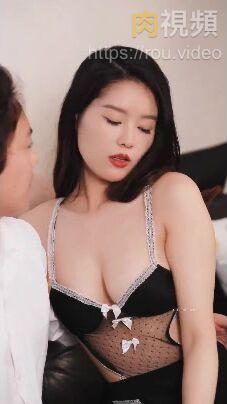 交換妻子的快樂 絲襪