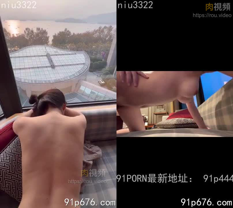 杭州西湖旁落地窗後入騷貨空姐