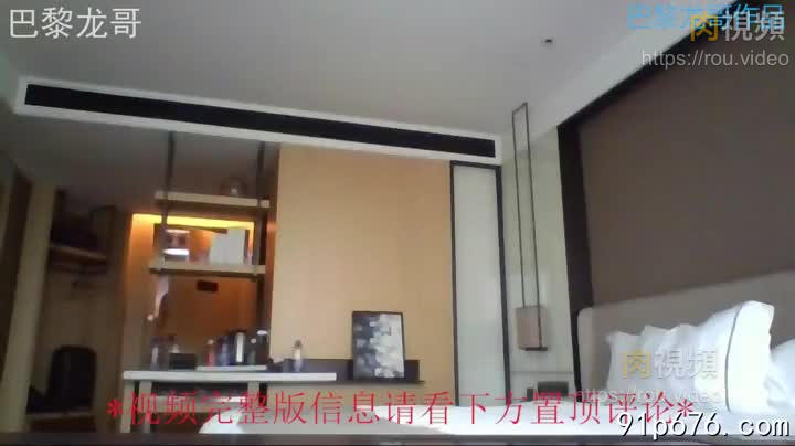 烏克蘭妞第一彈