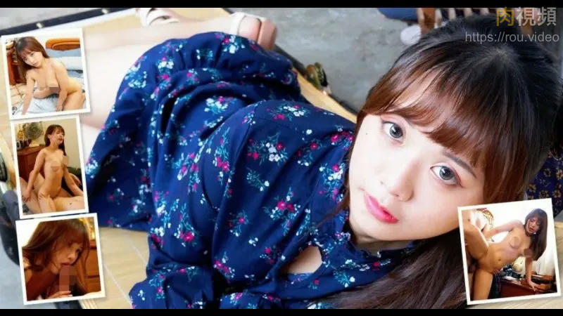 畢業回鄉和青梅竹馬的暗戀對像上床 溫芮欣