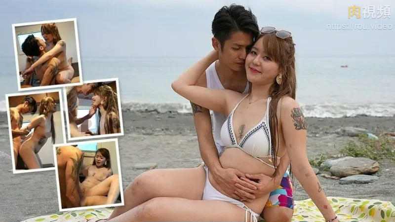 年輕情侶露營車偷偷交歡享受兩人世界 吴凯彤