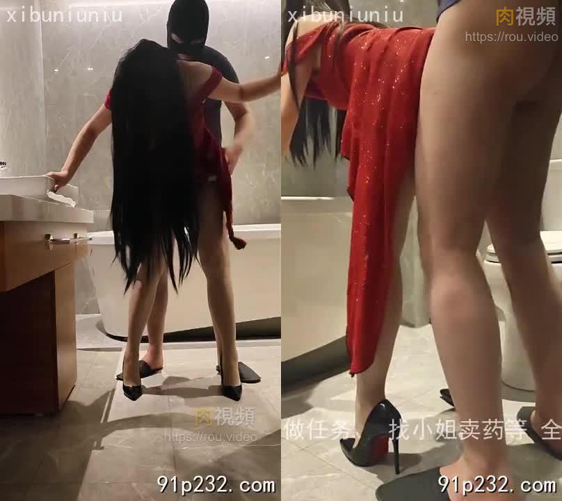 紅色禮裙的騷貨，艹完還要下樓繼續年會的