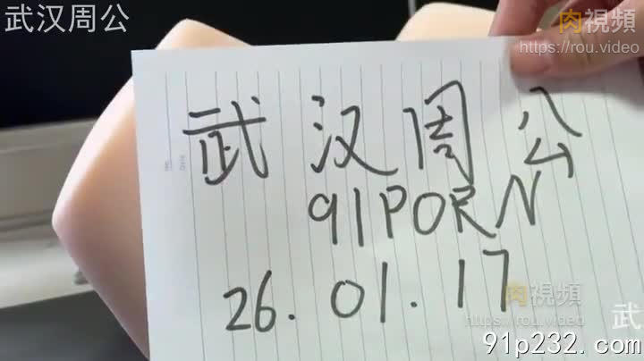 性愛教學2，男生口交詳解