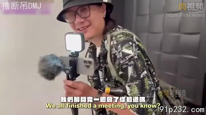 雙飛的快樂很痛苦