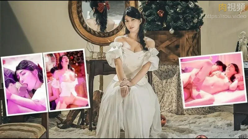 白雪公主放蕩的享受王子夢寐以求的雞巴 佳芯