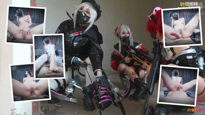 三角洲行動COS露娜黑天際線榨精 明纱芽衣