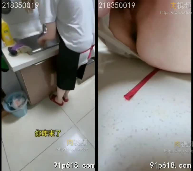 到樓下鄰居家偷情，廚房的狂插人妻