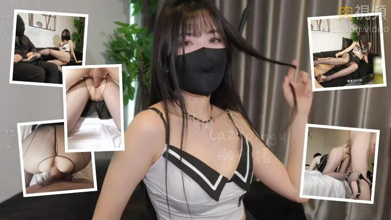 不良女學生榨乾男教師，玉足踩蛋，小穴吞根 懶懶豬
