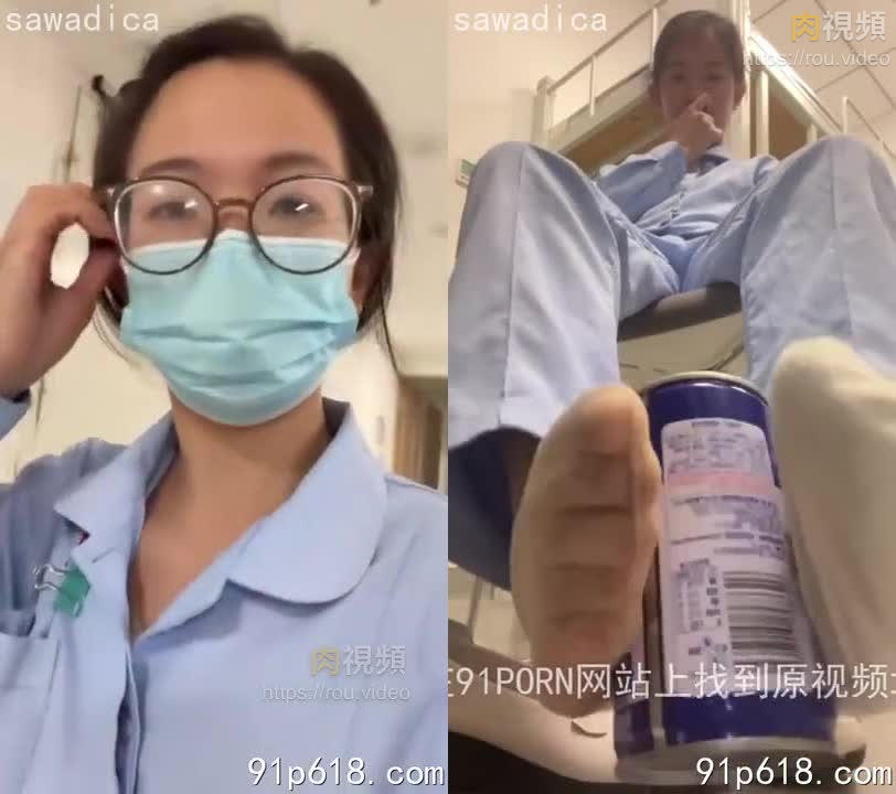 人民護士為人民，自慰式性愛治療
