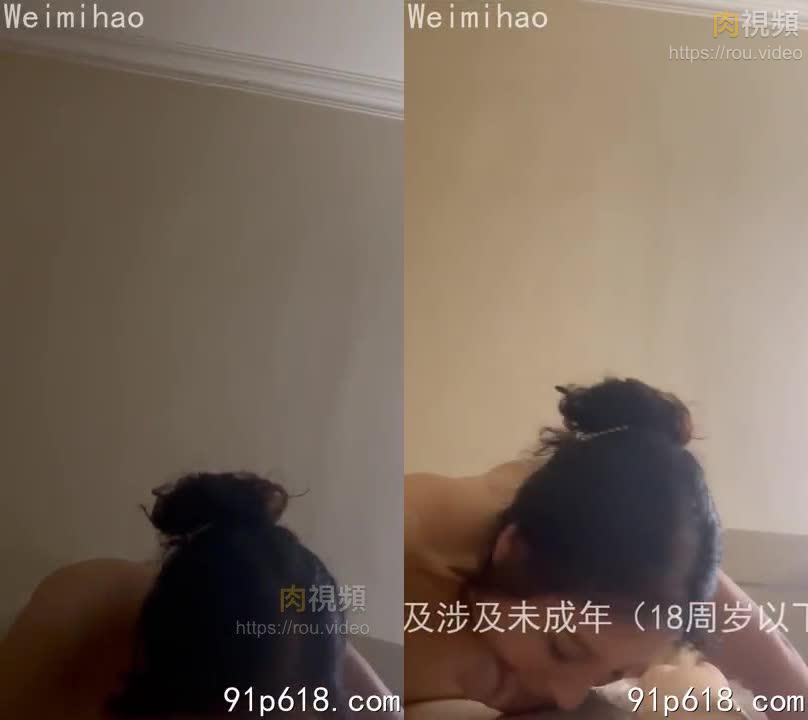 搞定大奶少婦同事慾望很大，很喜歡給我口的受不了